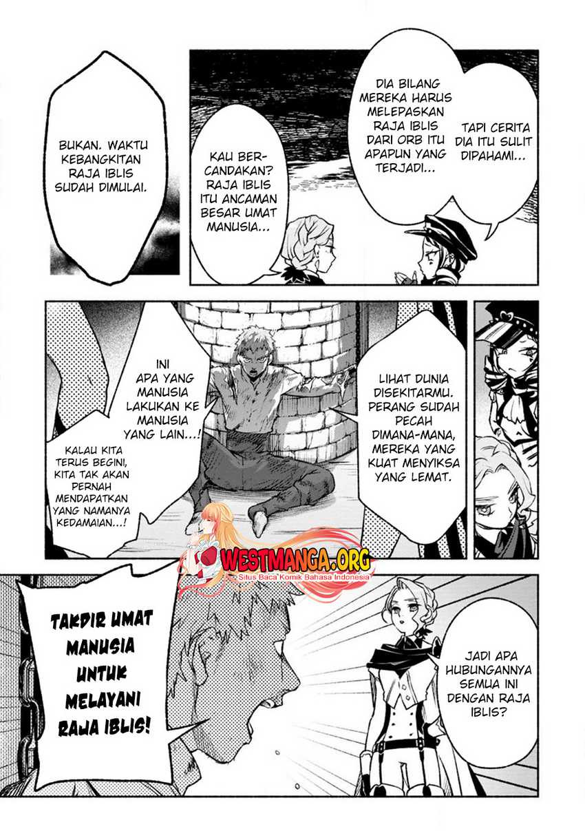 Sono Monban, Saikyou ni Tsuki: Tsuihou sareta Bougyoryoku 9999 no Senshi, Outo no Monban toshite Musou suru Chapter 26.3 - halaman 9