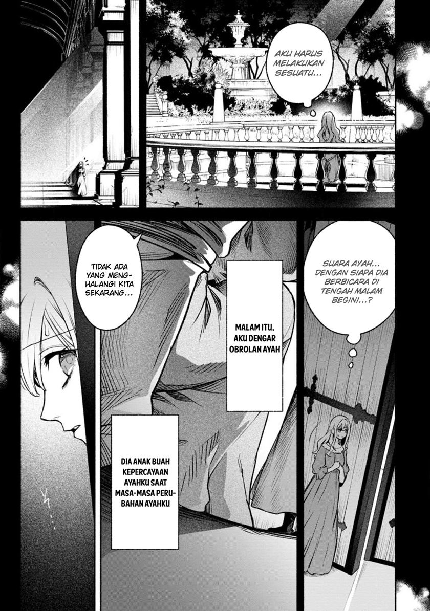 Sono Monban, Saikyou ni Tsuki: Tsuihou sareta Bougyoryoku 9999 no Senshi, Outo no Monban toshite Musou suru Chapter 27 - halaman 18