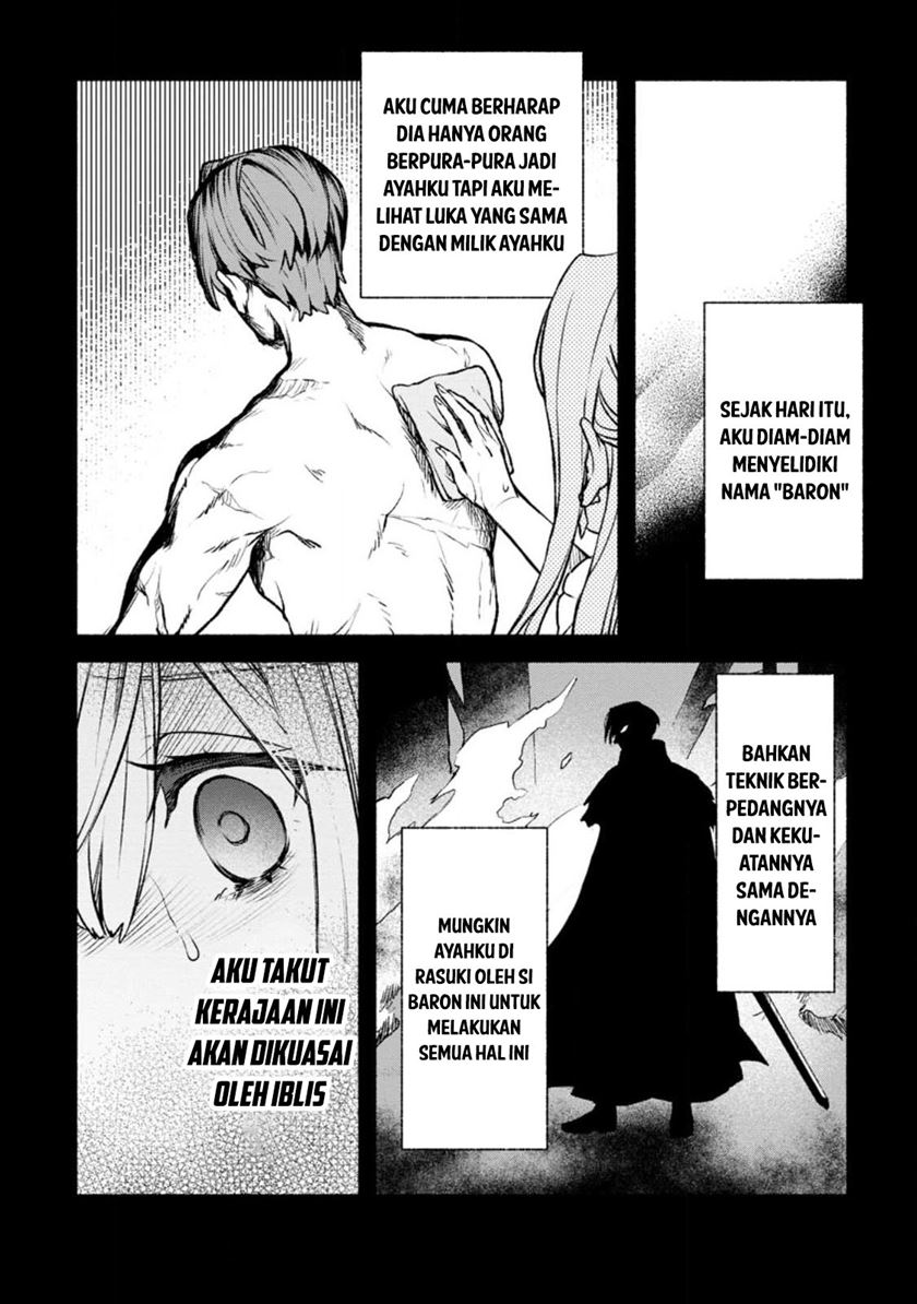Sono Monban, Saikyou ni Tsuki: Tsuihou sareta Bougyoryoku 9999 no Senshi, Outo no Monban toshite Musou suru Chapter 27 - halaman 20