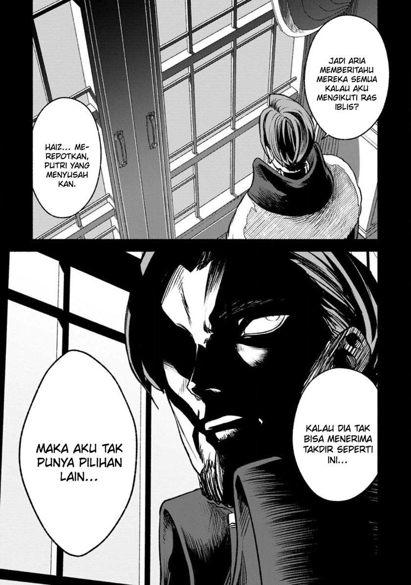 Sono Monban, Saikyou ni Tsuki: Tsuihou sareta Bougyoryoku 9999 no Senshi, Outo no Monban toshite Musou suru Chapter 27 - halaman 23