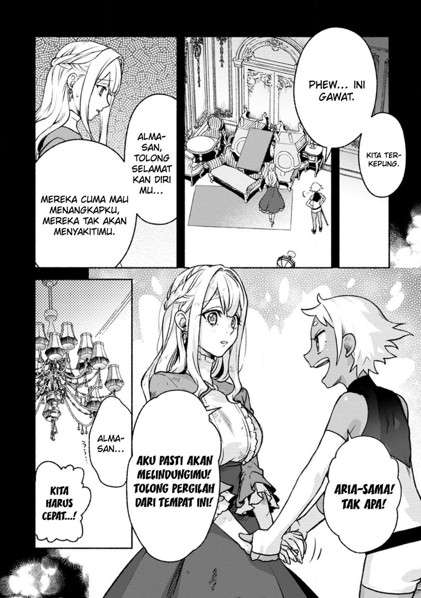 Sono Monban, Saikyou ni Tsuki: Tsuihou sareta Bougyoryoku 9999 no Senshi, Outo no Monban toshite Musou suru Chapter 27 - halaman 25