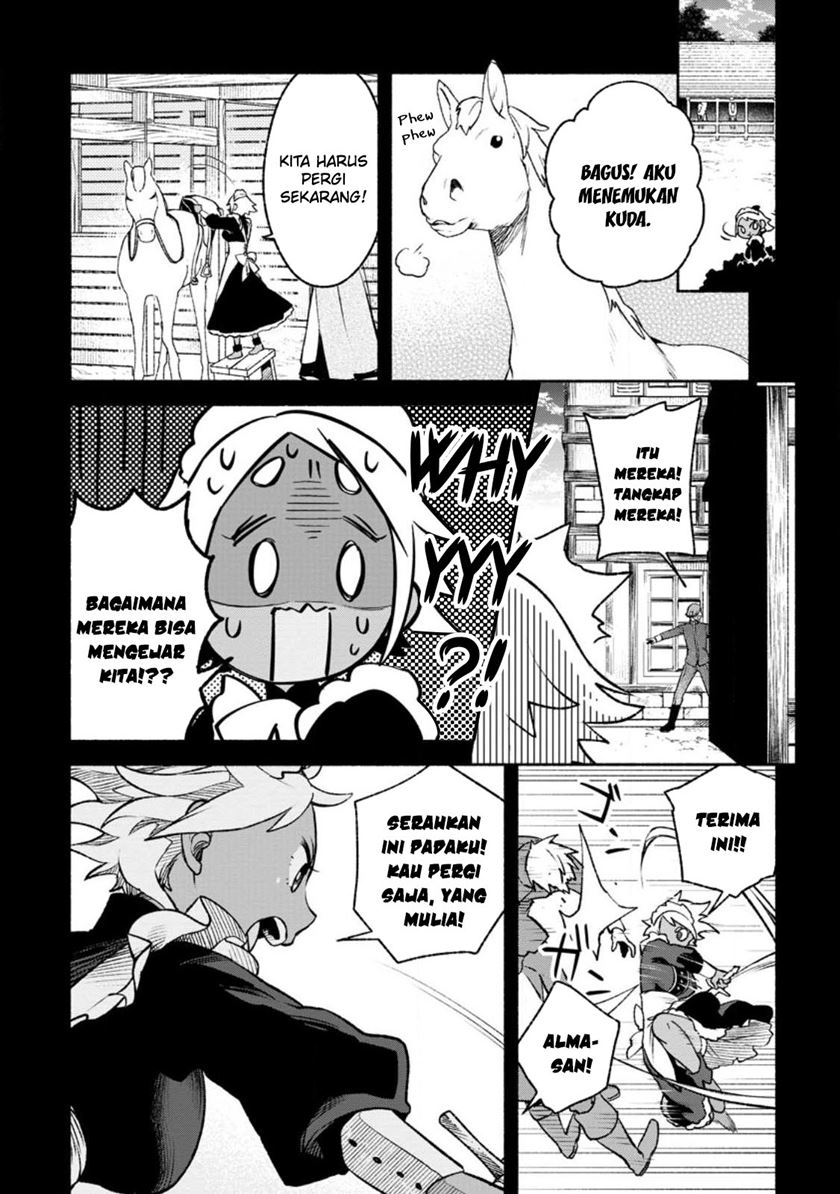 Sono Monban, Saikyou ni Tsuki: Tsuihou sareta Bougyoryoku 9999 no Senshi, Outo no Monban toshite Musou suru Chapter 27 - halaman 27