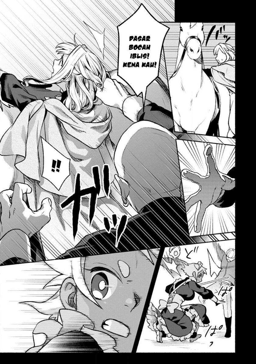 Sono Monban, Saikyou ni Tsuki: Tsuihou sareta Bougyoryoku 9999 no Senshi, Outo no Monban toshite Musou suru Chapter 27 - halaman 28