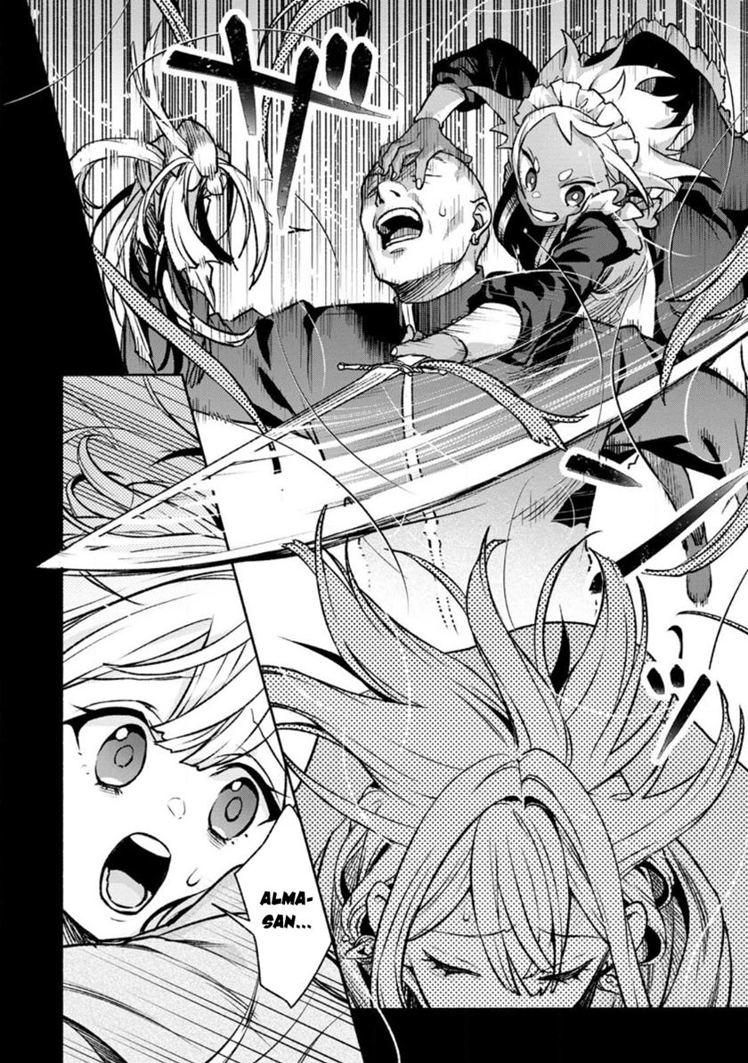 Sono Monban, Saikyou ni Tsuki: Tsuihou sareta Bougyoryoku 9999 no Senshi, Outo no Monban toshite Musou suru Chapter 27 - halaman 29
