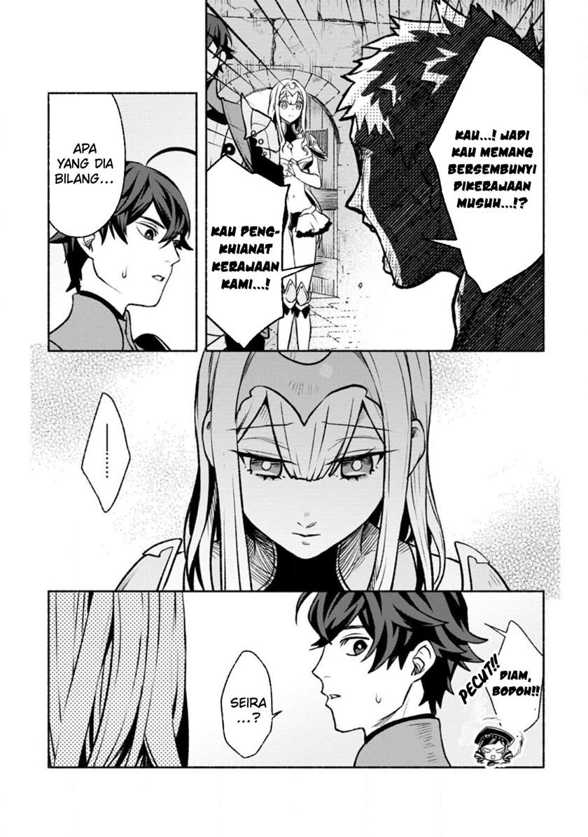 Sono Monban, Saikyou ni Tsuki: Tsuihou sareta Bougyoryoku 9999 no Senshi, Outo no Monban toshite Musou suru Chapter 27 - halaman 4