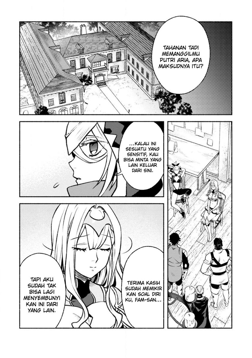 Sono Monban, Saikyou ni Tsuki: Tsuihou sareta Bougyoryoku 9999 no Senshi, Outo no Monban toshite Musou suru Chapter 27 - halaman 5