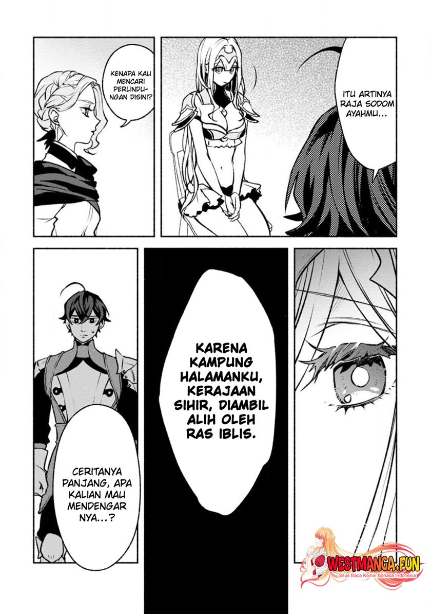 Sono Monban, Saikyou ni Tsuki: Tsuihou sareta Bougyoryoku 9999 no Senshi, Outo no Monban toshite Musou suru Chapter 27 - halaman 7
