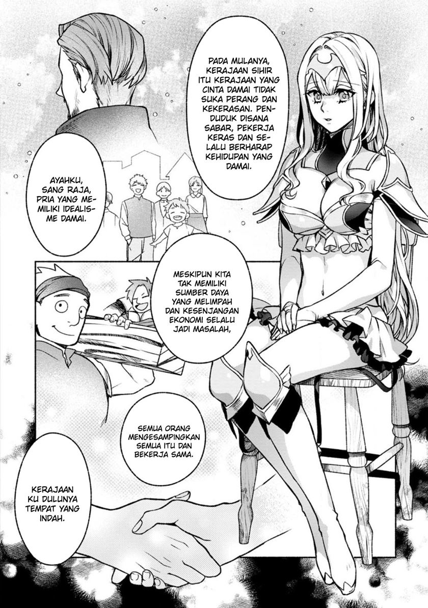 Sono Monban, Saikyou ni Tsuki: Tsuihou sareta Bougyoryoku 9999 no Senshi, Outo no Monban toshite Musou suru Chapter 27 - halaman 8