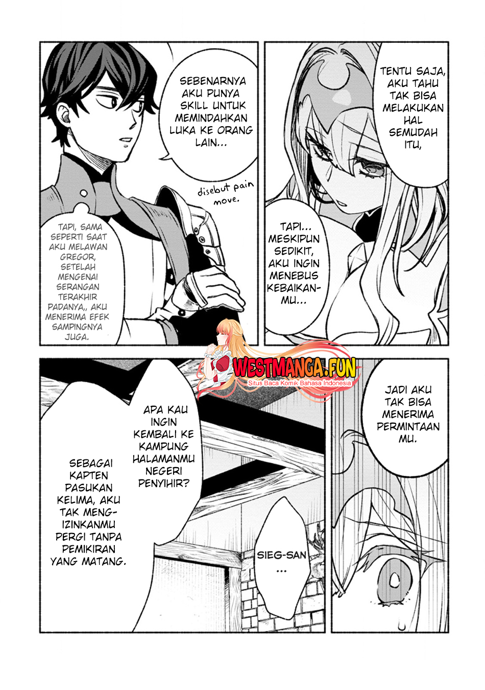 Sono Monban, Saikyou ni Tsuki: Tsuihou sareta Bougyoryoku 9999 no Senshi, Outo no Monban toshite Musou suru Chapter 28.1 - halaman 15
