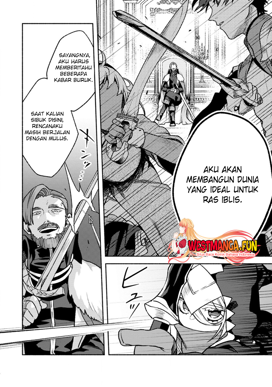 Sono Monban, Saikyou ni Tsuki: Tsuihou sareta Bougyoryoku 9999 no Senshi, Outo no Monban toshite Musou suru Chapter 29 - halaman 29