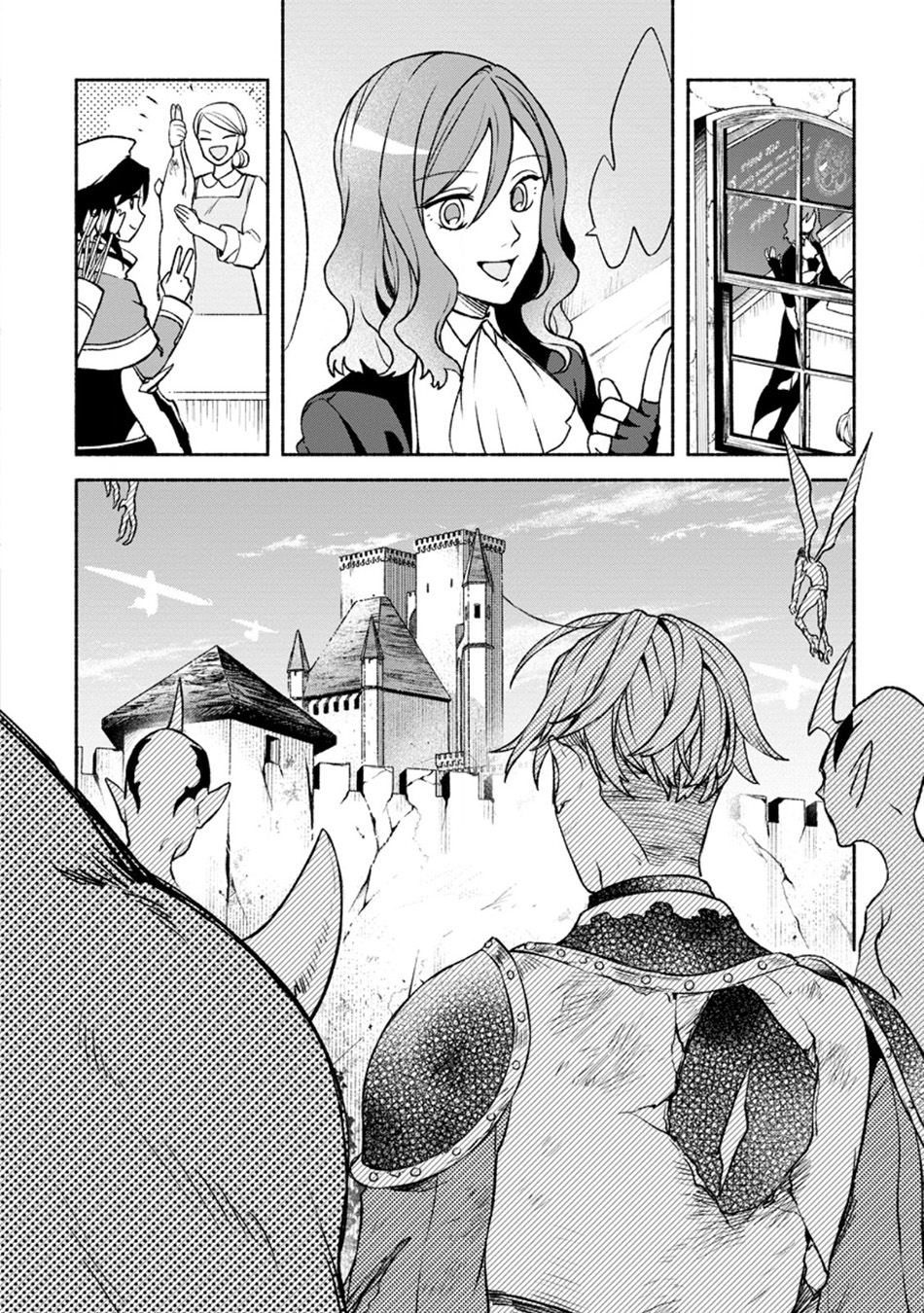Sono Monban, Saikyou ni Tsuki: Tsuihou sareta Bougyoryoku 9999 no Senshi, Outo no Monban toshite Musou suru Chapter 29 - halaman 33
