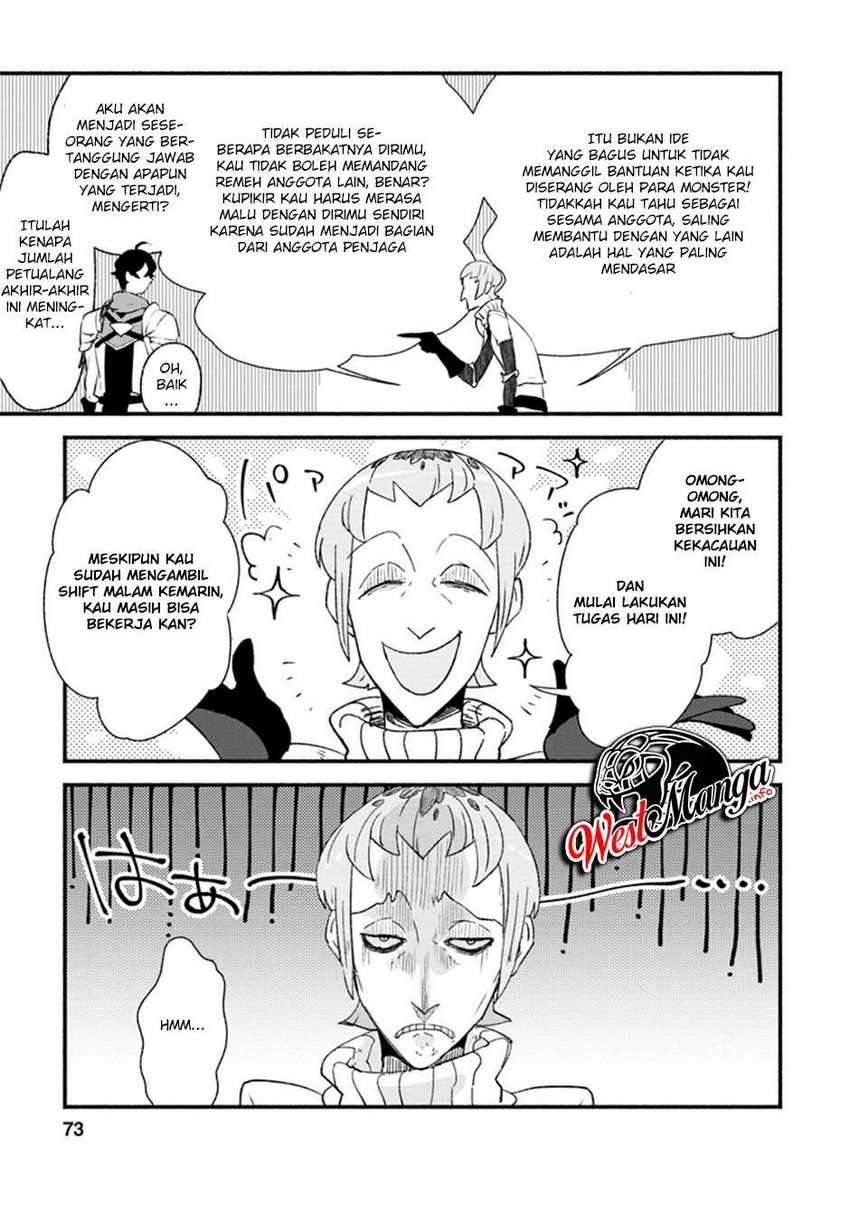 Sono Monban, Saikyou ni Tsuki: Tsuihou sareta Bougyoryoku 9999 no Senshi, Outo no Monban toshite Musou suru Chapter 3 - halaman 14