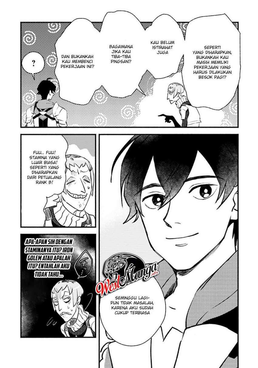 Sono Monban, Saikyou ni Tsuki: Tsuihou sareta Bougyoryoku 9999 no Senshi, Outo no Monban toshite Musou suru Chapter 3 - halaman 15