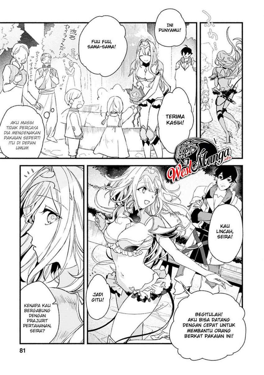 Sono Monban, Saikyou ni Tsuki: Tsuihou sareta Bougyoryoku 9999 no Senshi, Outo no Monban toshite Musou suru Chapter 3 - halaman 22