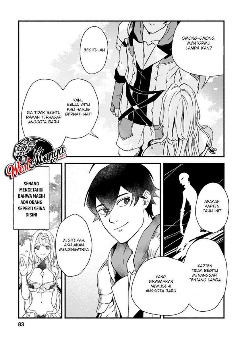 Sono Monban, Saikyou ni Tsuki: Tsuihou sareta Bougyoryoku 9999 no Senshi, Outo no Monban toshite Musou suru Chapter 3 - halaman 25