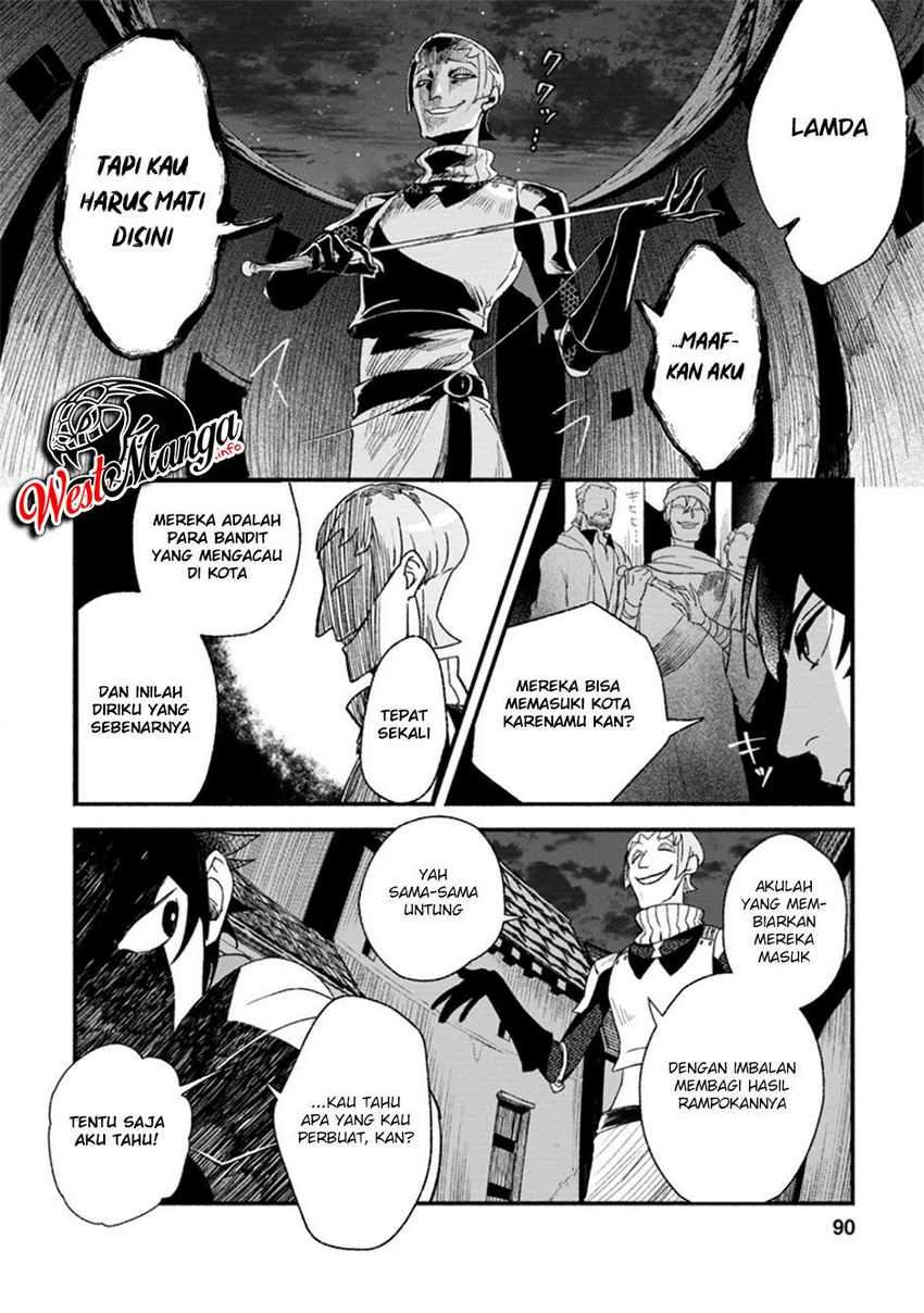 Sono Monban, Saikyou ni Tsuki: Tsuihou sareta Bougyoryoku 9999 no Senshi, Outo no Monban toshite Musou suru Chapter 3 - halaman 32