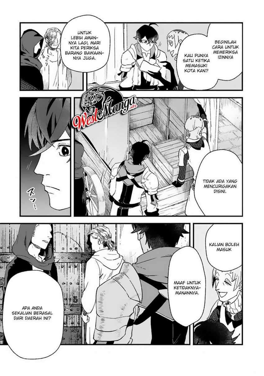 Sono Monban, Saikyou ni Tsuki: Tsuihou sareta Bougyoryoku 9999 no Senshi, Outo no Monban toshite Musou suru Chapter 3 - halaman 5