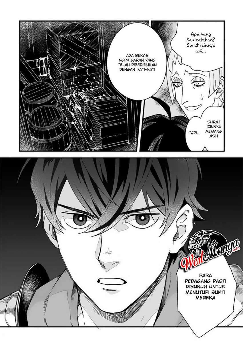 Sono Monban, Saikyou ni Tsuki: Tsuihou sareta Bougyoryoku 9999 no Senshi, Outo no Monban toshite Musou suru Chapter 3 - halaman 6