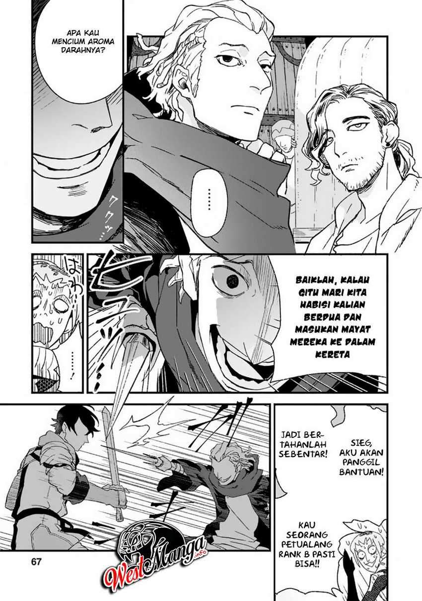 Sono Monban, Saikyou ni Tsuki: Tsuihou sareta Bougyoryoku 9999 no Senshi, Outo no Monban toshite Musou suru Chapter 3 - halaman 7