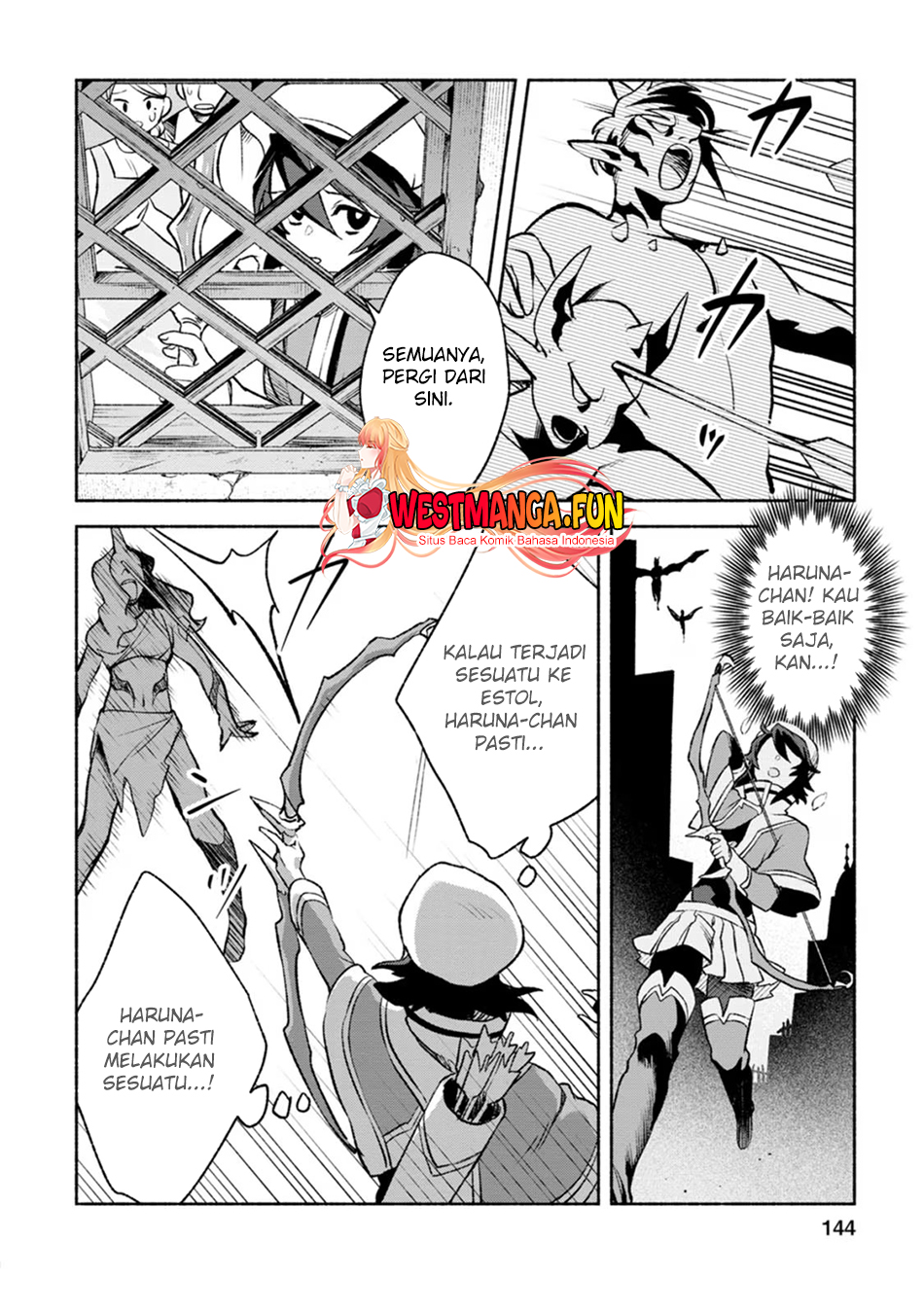 Sono Monban, Saikyou ni Tsuki: Tsuihou sareta Bougyoryoku 9999 no Senshi, Outo no Monban toshite Musou suru Chapter 30 - halaman 12