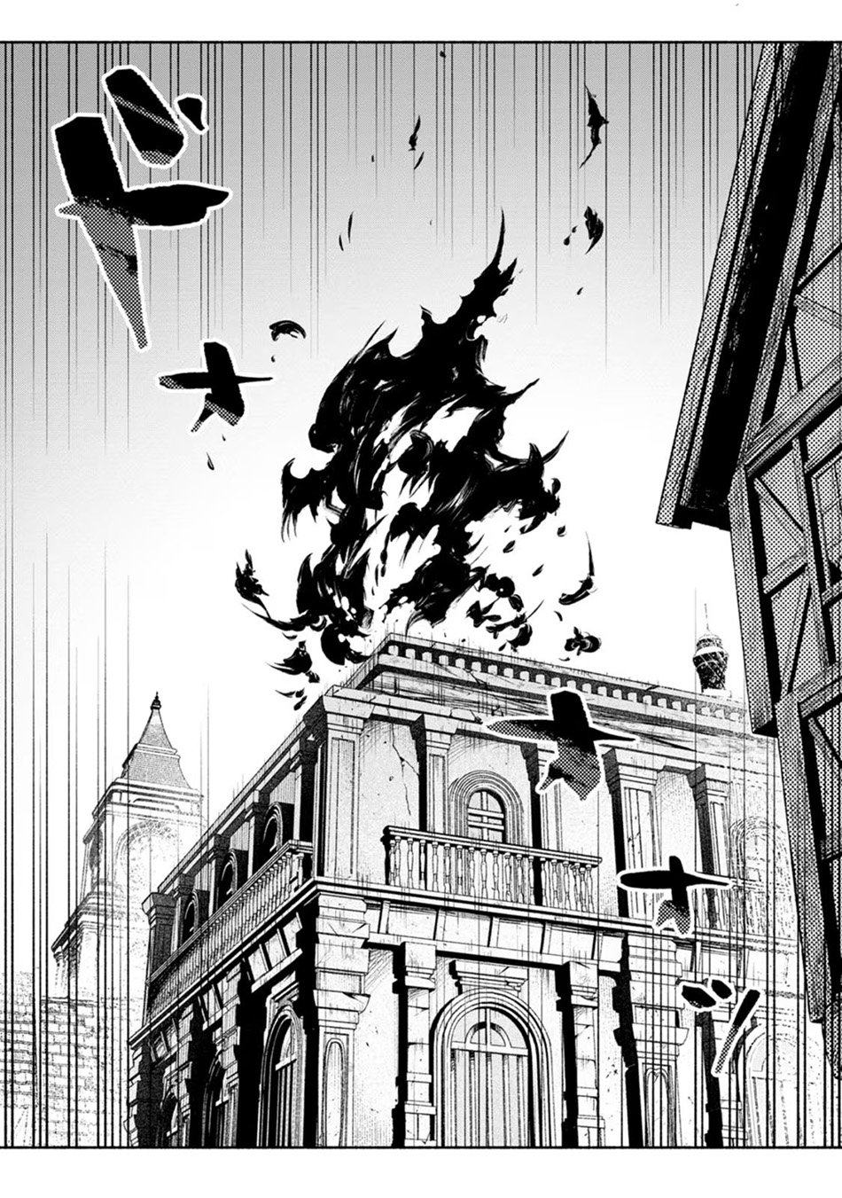 Sono Monban, Saikyou ni Tsuki: Tsuihou sareta Bougyoryoku 9999 no Senshi, Outo no Monban toshite Musou suru Chapter 30 - halaman 18