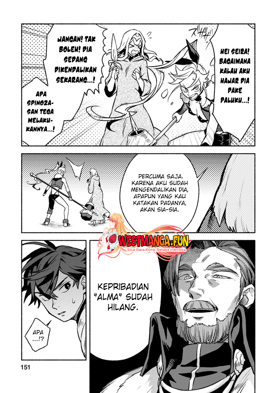 Sono Monban, Saikyou ni Tsuki: Tsuihou sareta Bougyoryoku 9999 no Senshi, Outo no Monban toshite Musou suru Chapter 30 - halaman 20