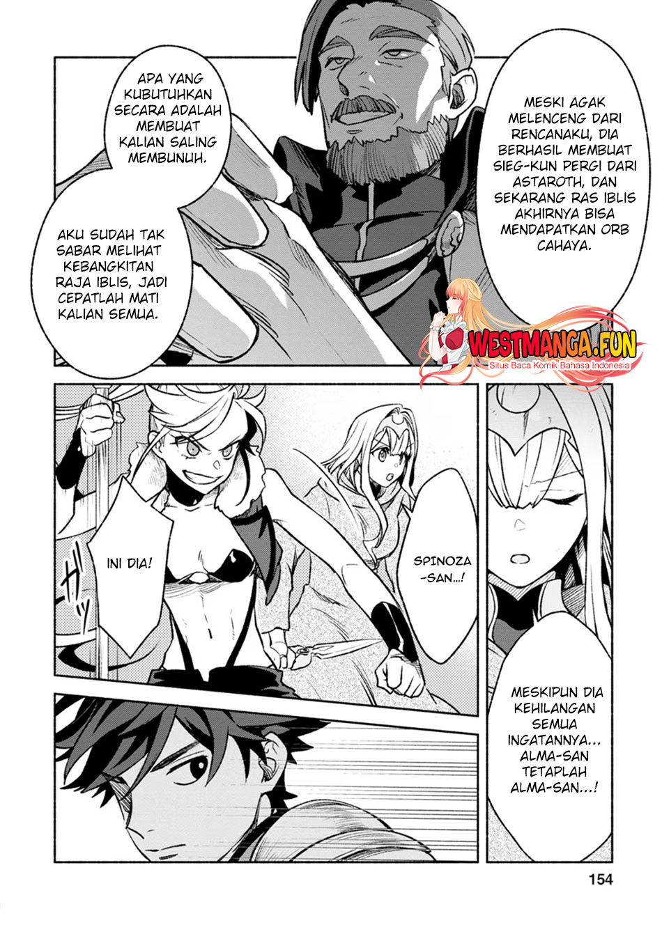 Sono Monban, Saikyou ni Tsuki: Tsuihou sareta Bougyoryoku 9999 no Senshi, Outo no Monban toshite Musou suru Chapter 30 - halaman 23