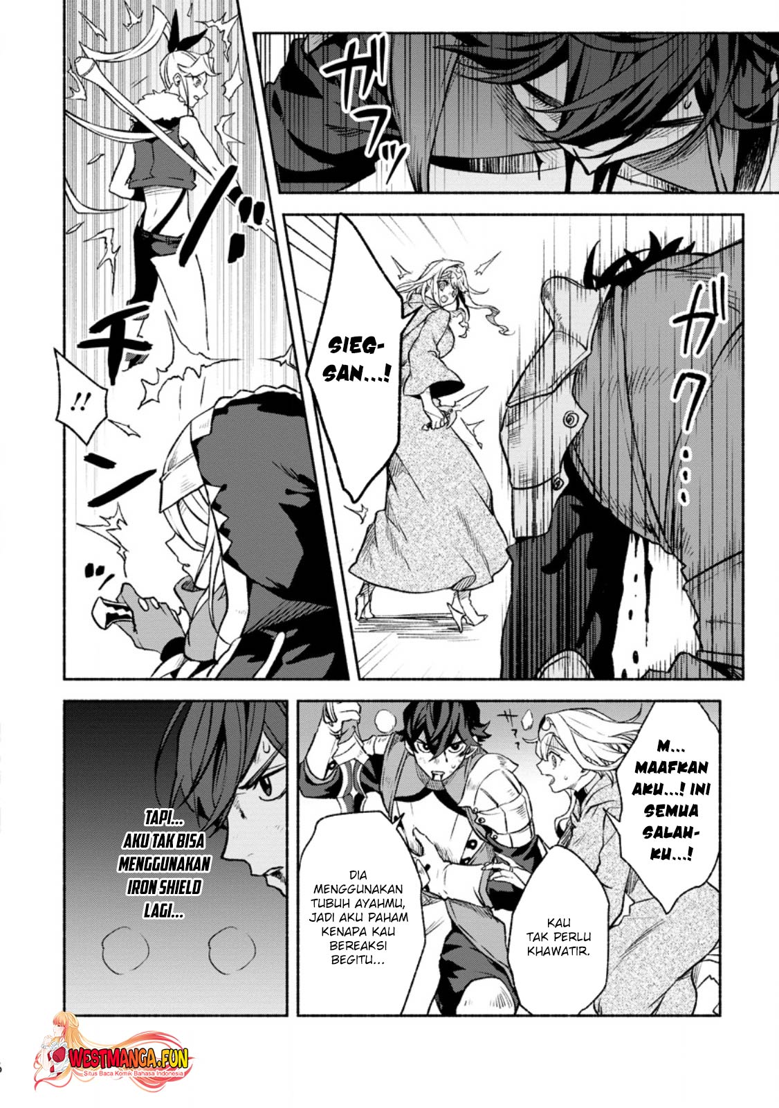 Sono Monban, Saikyou ni Tsuki: Tsuihou sareta Bougyoryoku 9999 no Senshi, Outo no Monban toshite Musou suru Chapter 31 - halaman 27