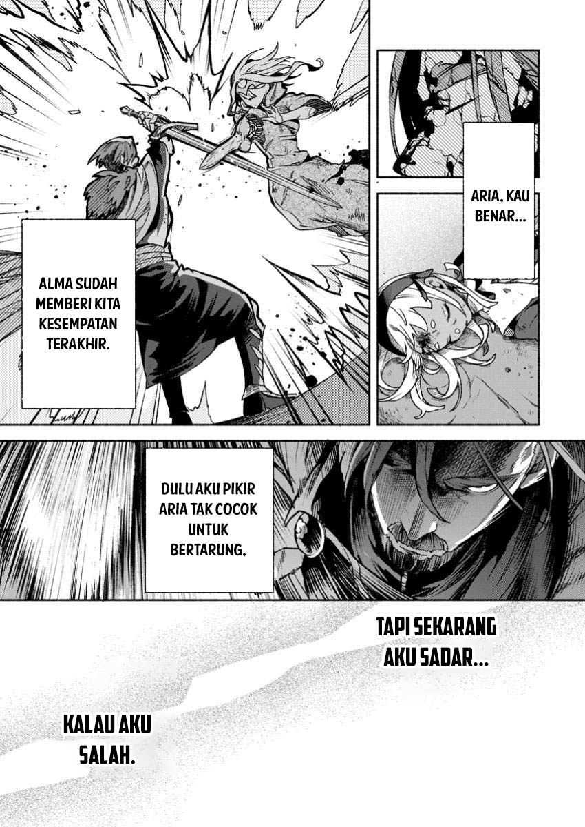 Sono Monban, Saikyou ni Tsuki: Tsuihou sareta Bougyoryoku 9999 no Senshi, Outo no Monban toshite Musou suru Chapter 32.1 - halaman 12