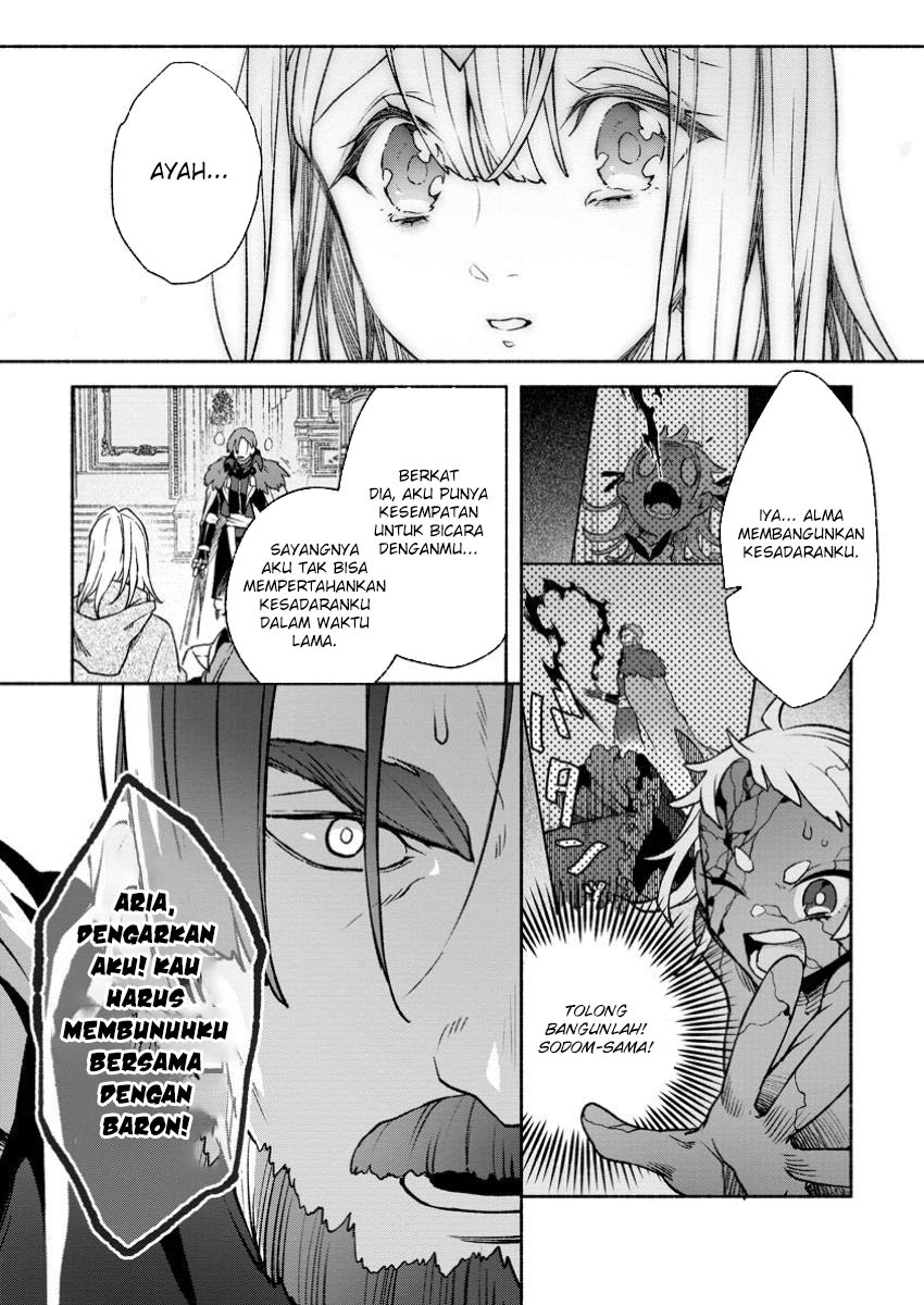 Sono Monban, Saikyou ni Tsuki: Tsuihou sareta Bougyoryoku 9999 no Senshi, Outo no Monban toshite Musou suru Chapter 32.1 - halaman 2