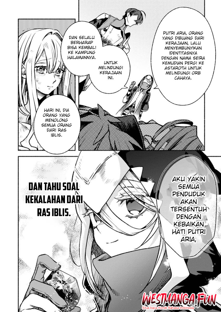 Sono Monban, Saikyou ni Tsuki: Tsuihou sareta Bougyoryoku 9999 no Senshi, Outo no Monban toshite Musou suru Chapter 32.2 - halaman 13