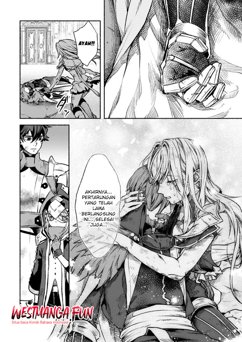 Sono Monban, Saikyou ni Tsuki: Tsuihou sareta Bougyoryoku 9999 no Senshi, Outo no Monban toshite Musou suru Chapter 32.2 - halaman 15