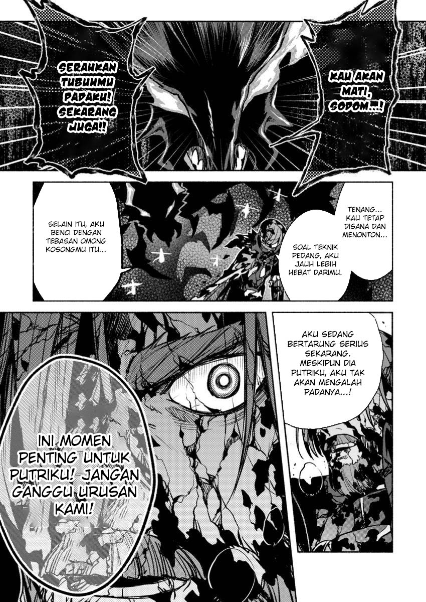 Sono Monban, Saikyou ni Tsuki: Tsuihou sareta Bougyoryoku 9999 no Senshi, Outo no Monban toshite Musou suru Chapter 32.2 - halaman 2