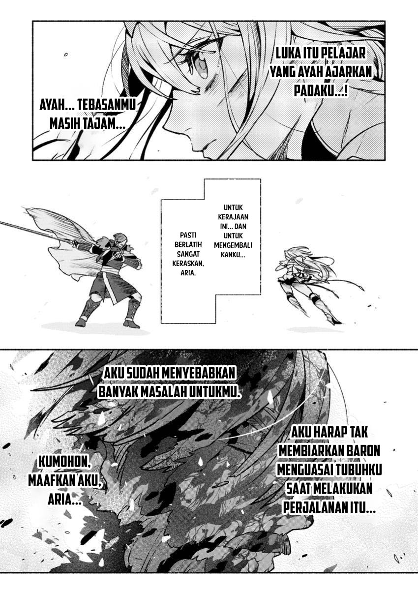 Sono Monban, Saikyou ni Tsuki: Tsuihou sareta Bougyoryoku 9999 no Senshi, Outo no Monban toshite Musou suru Chapter 32.2 - halaman 5
