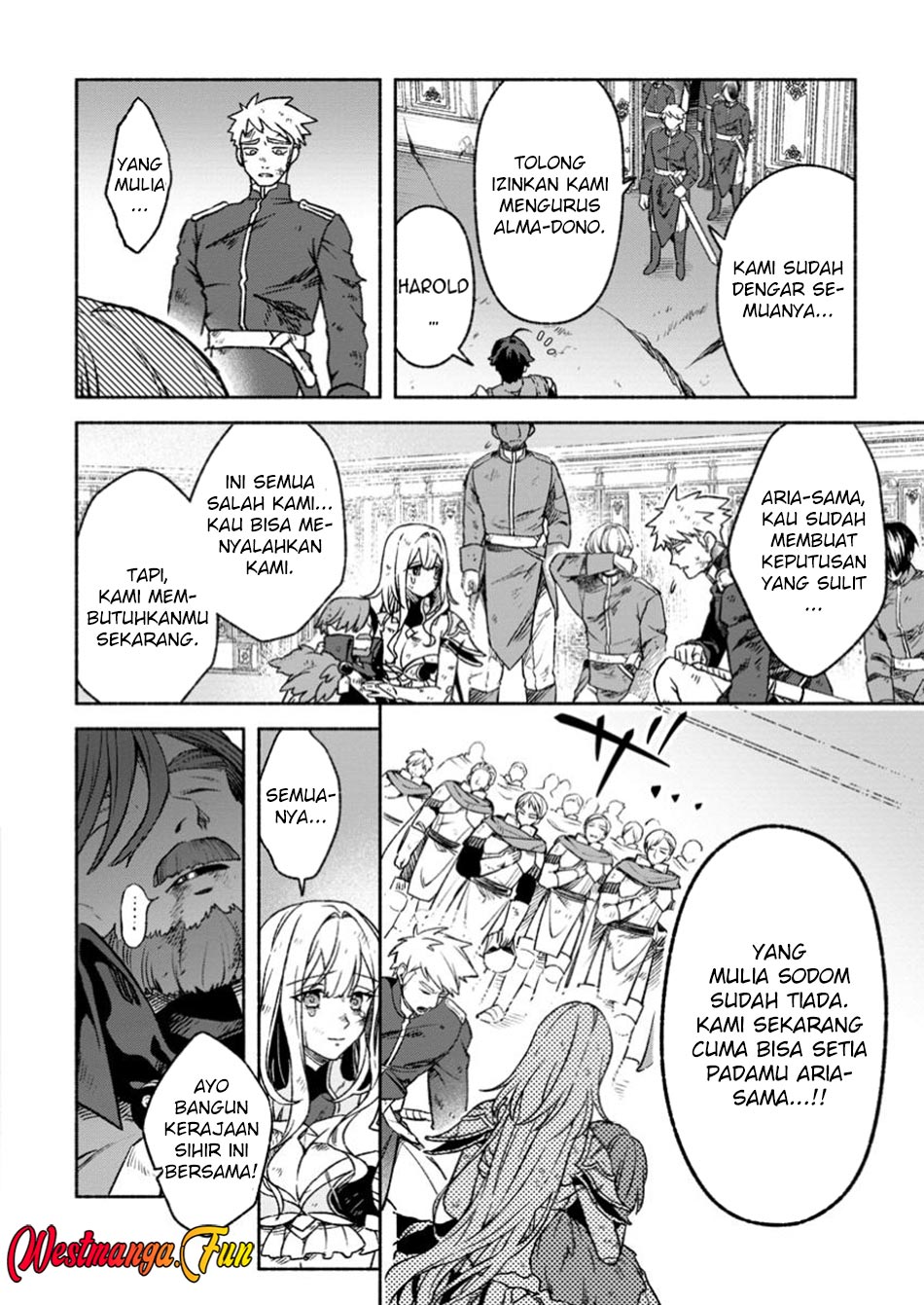 Sono Monban, Saikyou ni Tsuki: Tsuihou sareta Bougyoryoku 9999 no Senshi, Outo no Monban toshite Musou suru Chapter 32.3 - halaman 4