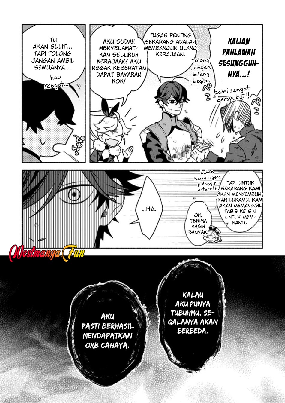 Sono Monban, Saikyou ni Tsuki: Tsuihou sareta Bougyoryoku 9999 no Senshi, Outo no Monban toshite Musou suru Chapter 32.3 - halaman 5