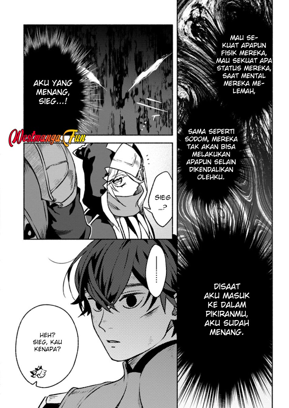 Sono Monban, Saikyou ni Tsuki: Tsuihou sareta Bougyoryoku 9999 no Senshi, Outo no Monban toshite Musou suru Chapter 32.3 - halaman 6