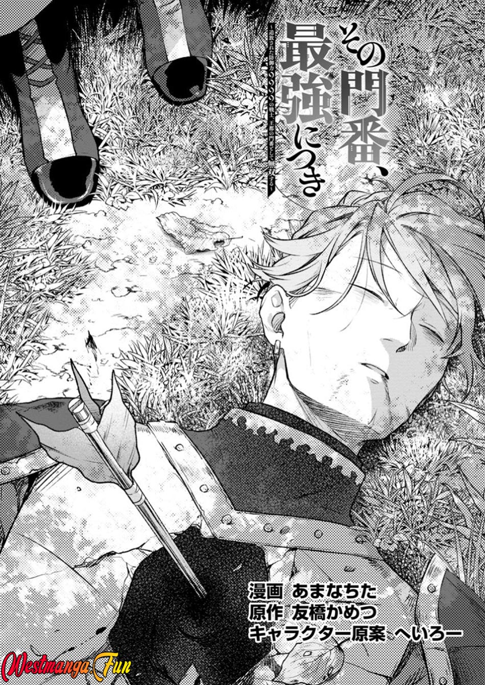 Sono Monban, Saikyou ni Tsuki: Tsuihou sareta Bougyoryoku 9999 no Senshi, Outo no Monban toshite Musou suru Chapter 33.1 - halaman 2