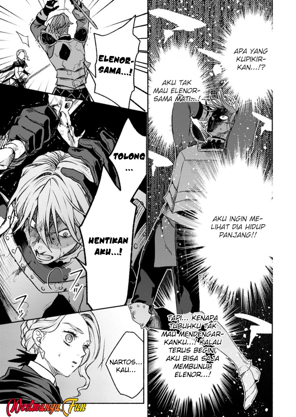 Sono Monban, Saikyou ni Tsuki: Tsuihou sareta Bougyoryoku 9999 no Senshi, Outo no Monban toshite Musou suru Chapter 33.1 - halaman 7