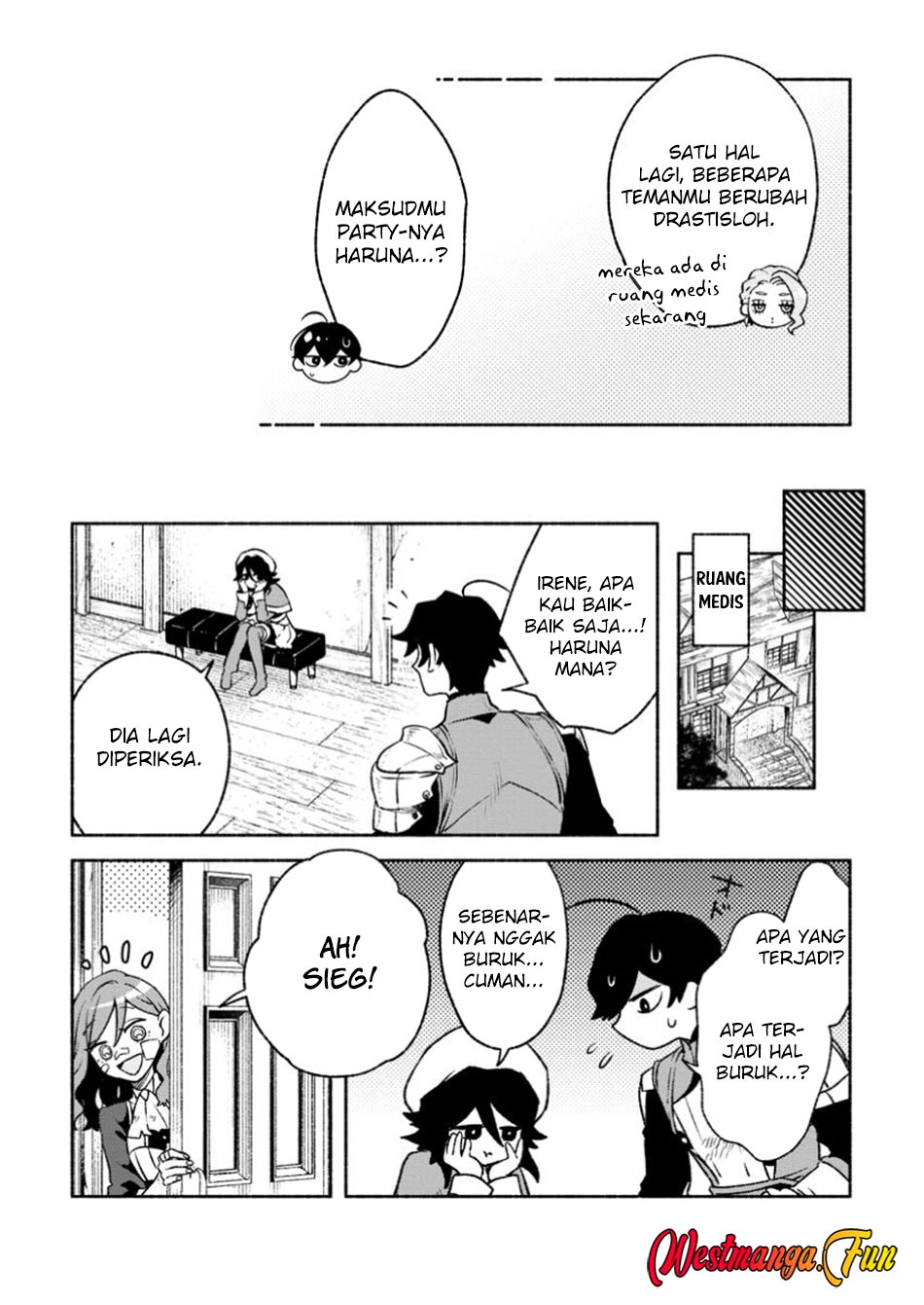 Sono Monban, Saikyou ni Tsuki: Tsuihou sareta Bougyoryoku 9999 no Senshi, Outo no Monban toshite Musou suru Chapter 33.2 - halaman 13