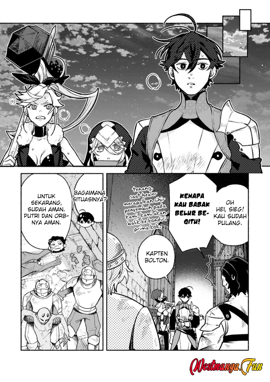 Sono Monban, Saikyou ni Tsuki: Tsuihou sareta Bougyoryoku 9999 no Senshi, Outo no Monban toshite Musou suru Chapter 33.2 - halaman 8