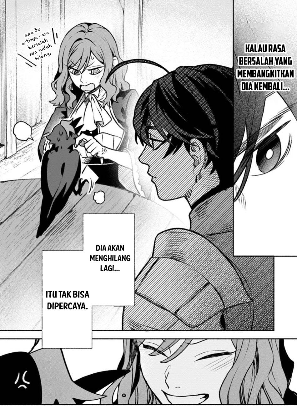 Sono Monban, Saikyou ni Tsuki: Tsuihou sareta Bougyoryoku 9999 no Senshi, Outo no Monban toshite Musou suru Chapter 34.1 - halaman 11