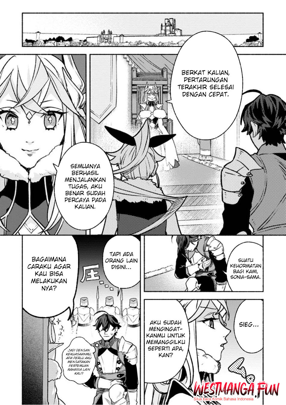 Sono Monban, Saikyou ni Tsuki: Tsuihou sareta Bougyoryoku 9999 no Senshi, Outo no Monban toshite Musou suru Chapter 34.1 - halaman 12