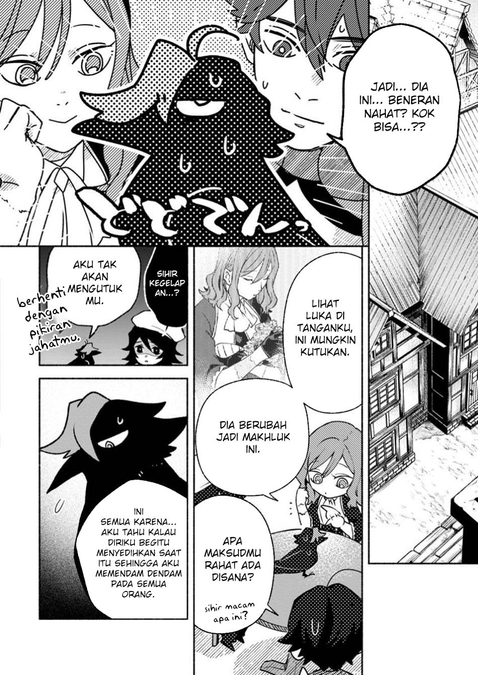 Sono Monban, Saikyou ni Tsuki: Tsuihou sareta Bougyoryoku 9999 no Senshi, Outo no Monban toshite Musou suru Chapter 34.1 - halaman 3
