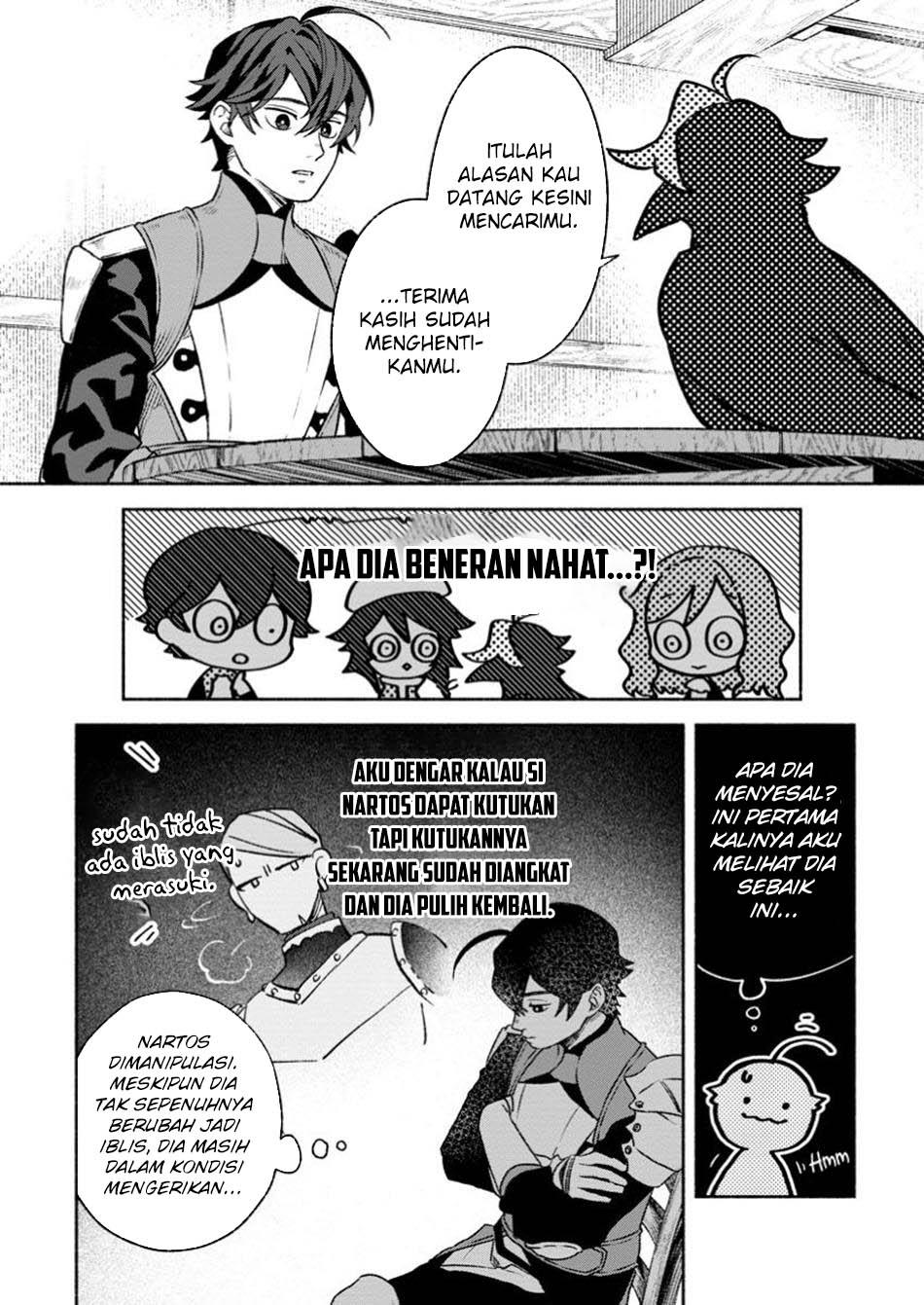 Sono Monban, Saikyou ni Tsuki: Tsuihou sareta Bougyoryoku 9999 no Senshi, Outo no Monban toshite Musou suru Chapter 34.1 - halaman 6
