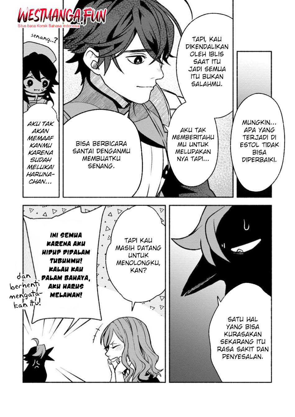 Sono Monban, Saikyou ni Tsuki: Tsuihou sareta Bougyoryoku 9999 no Senshi, Outo no Monban toshite Musou suru Chapter 34.1 - halaman 7
