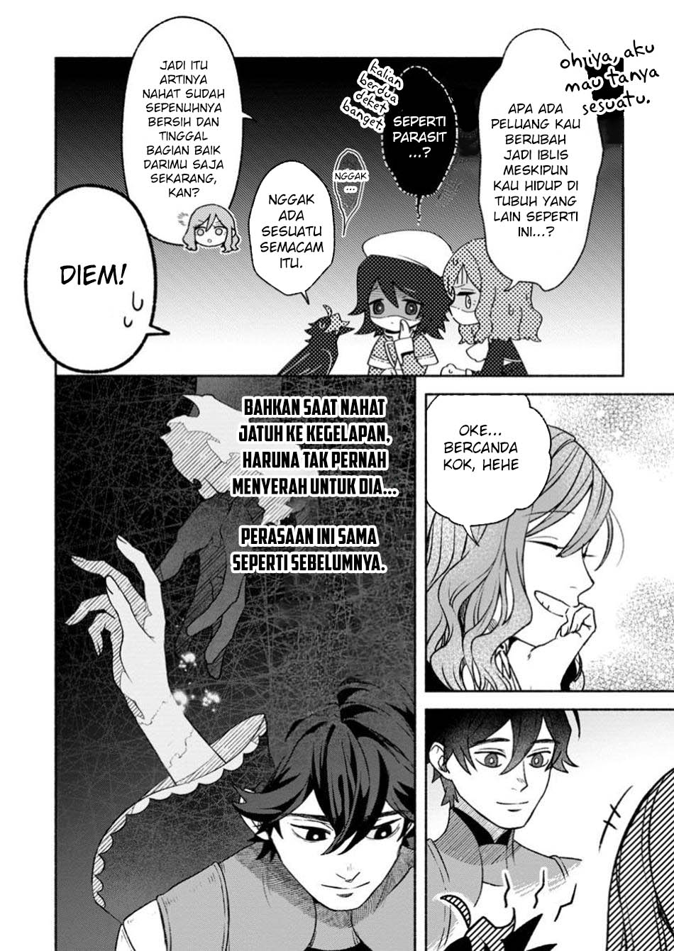 Sono Monban, Saikyou ni Tsuki: Tsuihou sareta Bougyoryoku 9999 no Senshi, Outo no Monban toshite Musou suru Chapter 34.1 - halaman 8