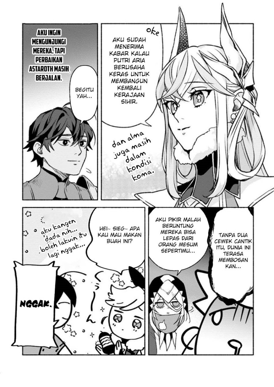Sono Monban, Saikyou ni Tsuki: Tsuihou sareta Bougyoryoku 9999 no Senshi, Outo no Monban toshite Musou suru Chapter 34.2 - halaman 2
