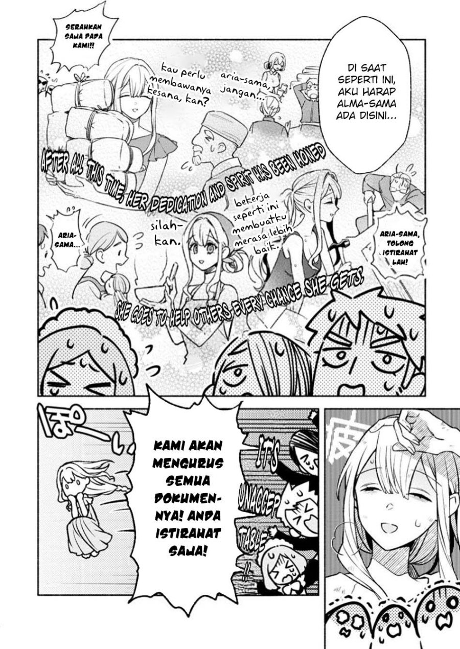 Sono Monban, Saikyou ni Tsuki: Tsuihou sareta Bougyoryoku 9999 no Senshi, Outo no Monban toshite Musou suru Chapter 34.2 - halaman 7