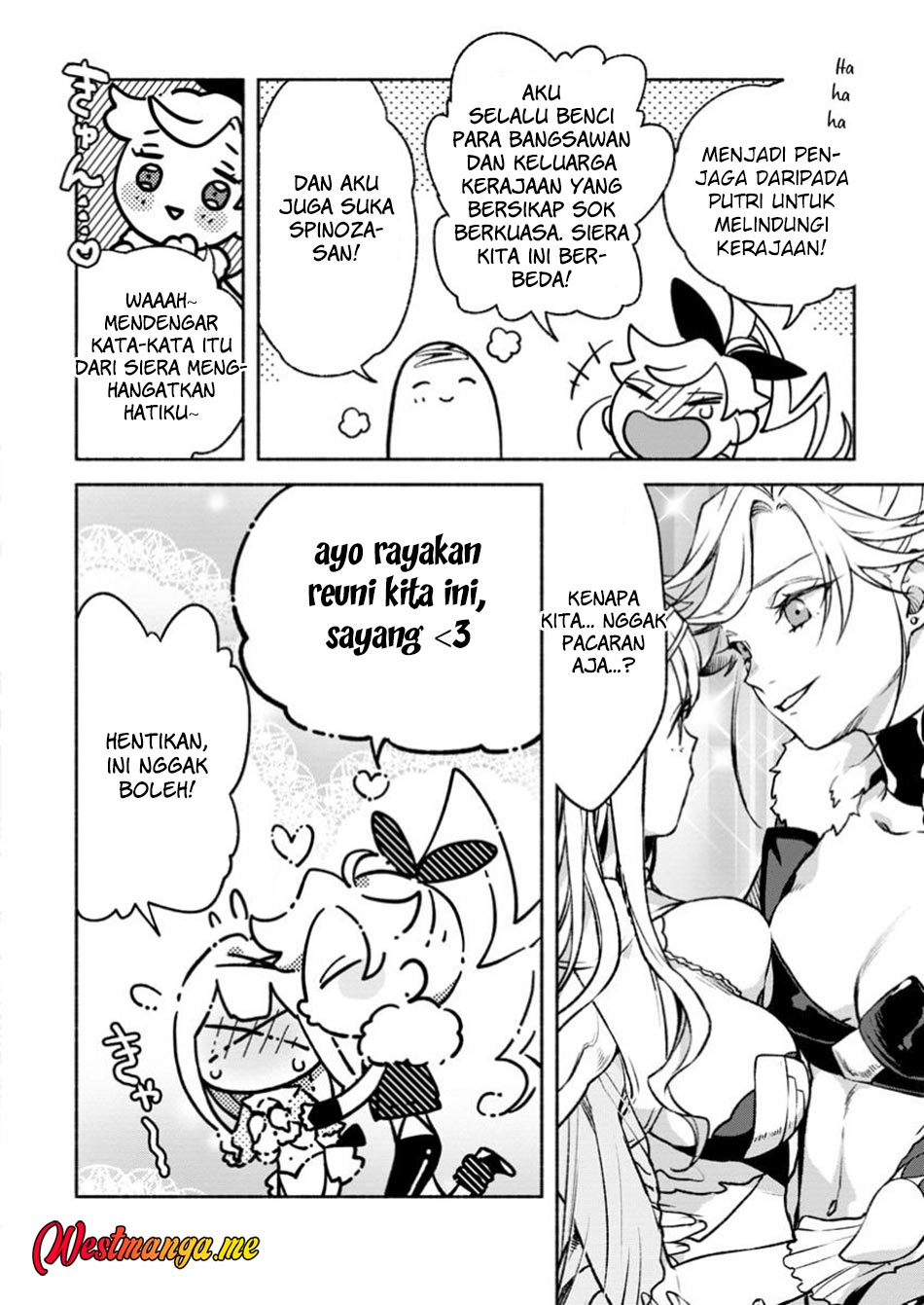 Sono Monban, Saikyou ni Tsuki: Tsuihou sareta Bougyoryoku 9999 no Senshi, Outo no Monban toshite Musou suru Chapter 35 - halaman 10